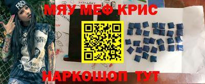 МДПВ Пугачёв