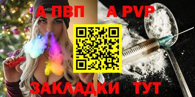 марки lsd Пушкино