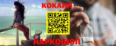 марки lsd Пушкино