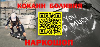 марки lsd Пушкино
