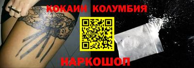 марки lsd Пушкино