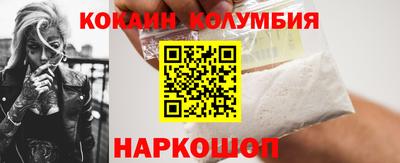прущая мука Пыть-Ях
