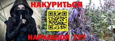 прущая мука Пыть-Ях