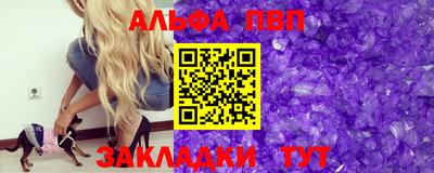 МДПВ Пугачёв