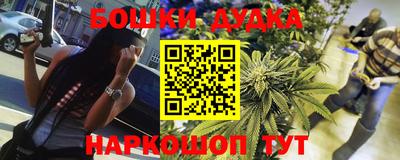 марки lsd Пушкино