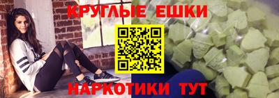 прущая мука Пыть-Ях