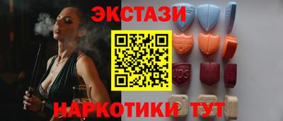 МДПВ Пугачёв
