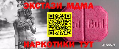 марки lsd Пушкино