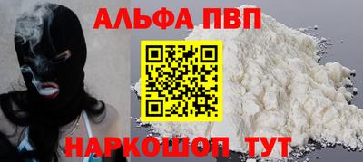 марки lsd Пушкино