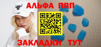 МДПВ Пугачёв