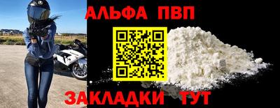 марки lsd Пушкино