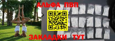 МДПВ Пугачёв