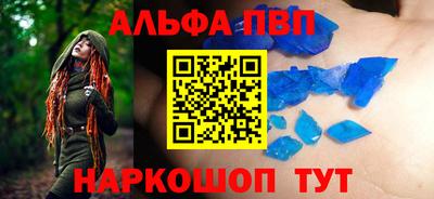 МДПВ Пугачёв