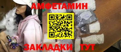 МДПВ Пугачёв