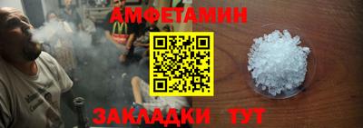 прущая мука Пыть-Ях