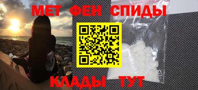 МДПВ Пугачёв