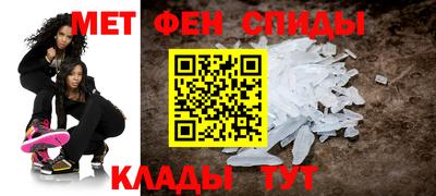 МДПВ Пугачёв
