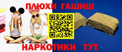 прущая мука Пыть-Ях