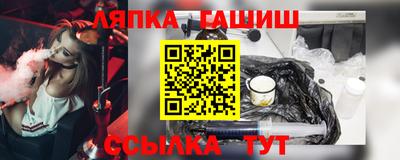 прущая мука Пыть-Ях