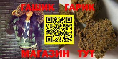 прущая мука Пыть-Ях