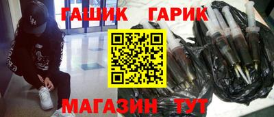 прущая мука Пыть-Ях