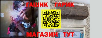 марки lsd Пушкино