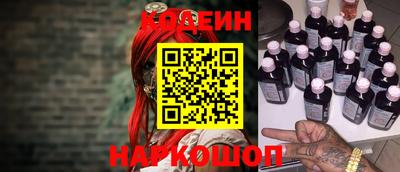 прущая мука Пыть-Ях