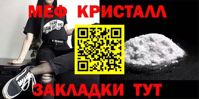 марки lsd Пушкино