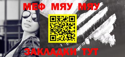 МДПВ Пугачёв
