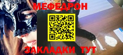 МДПВ Пугачёв