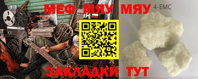 марки lsd Пушкино